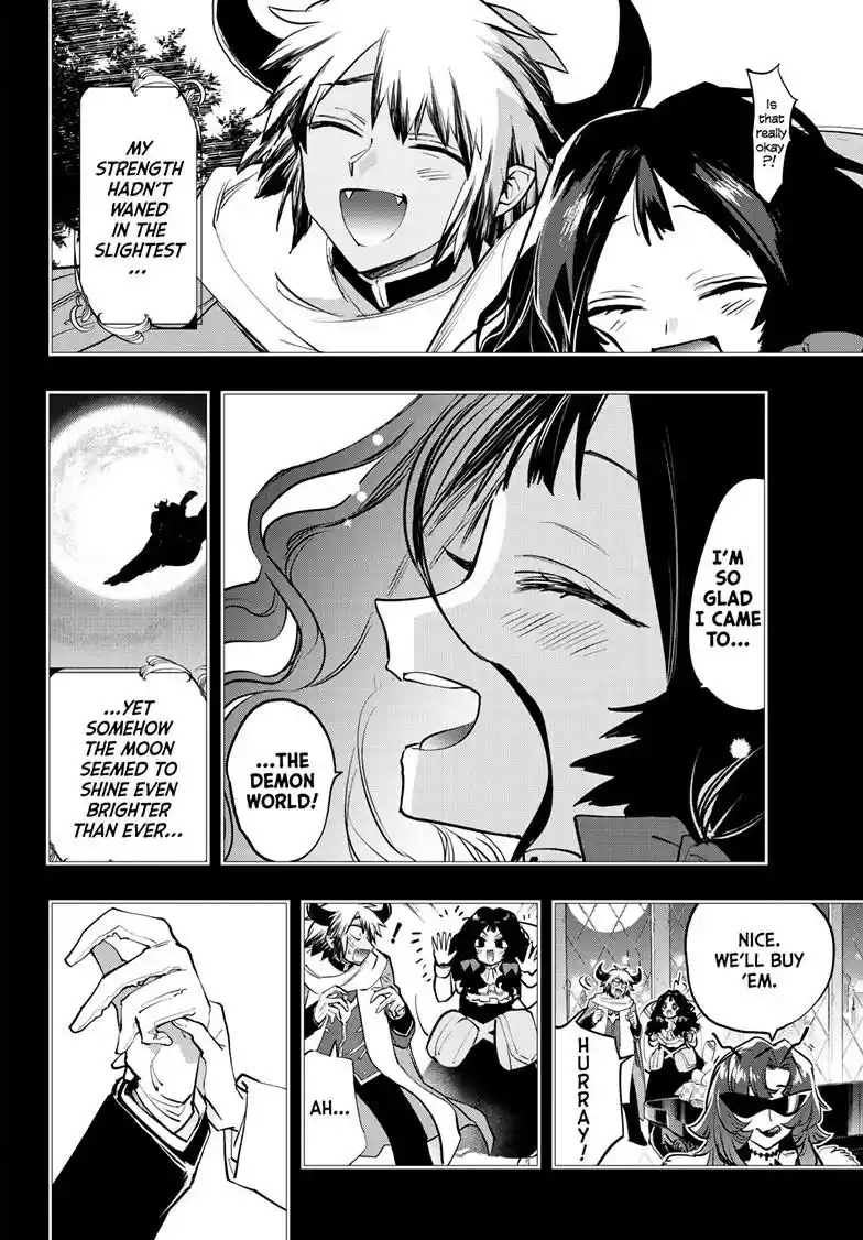 Maou-Jou De Oyasumi Chapter 371