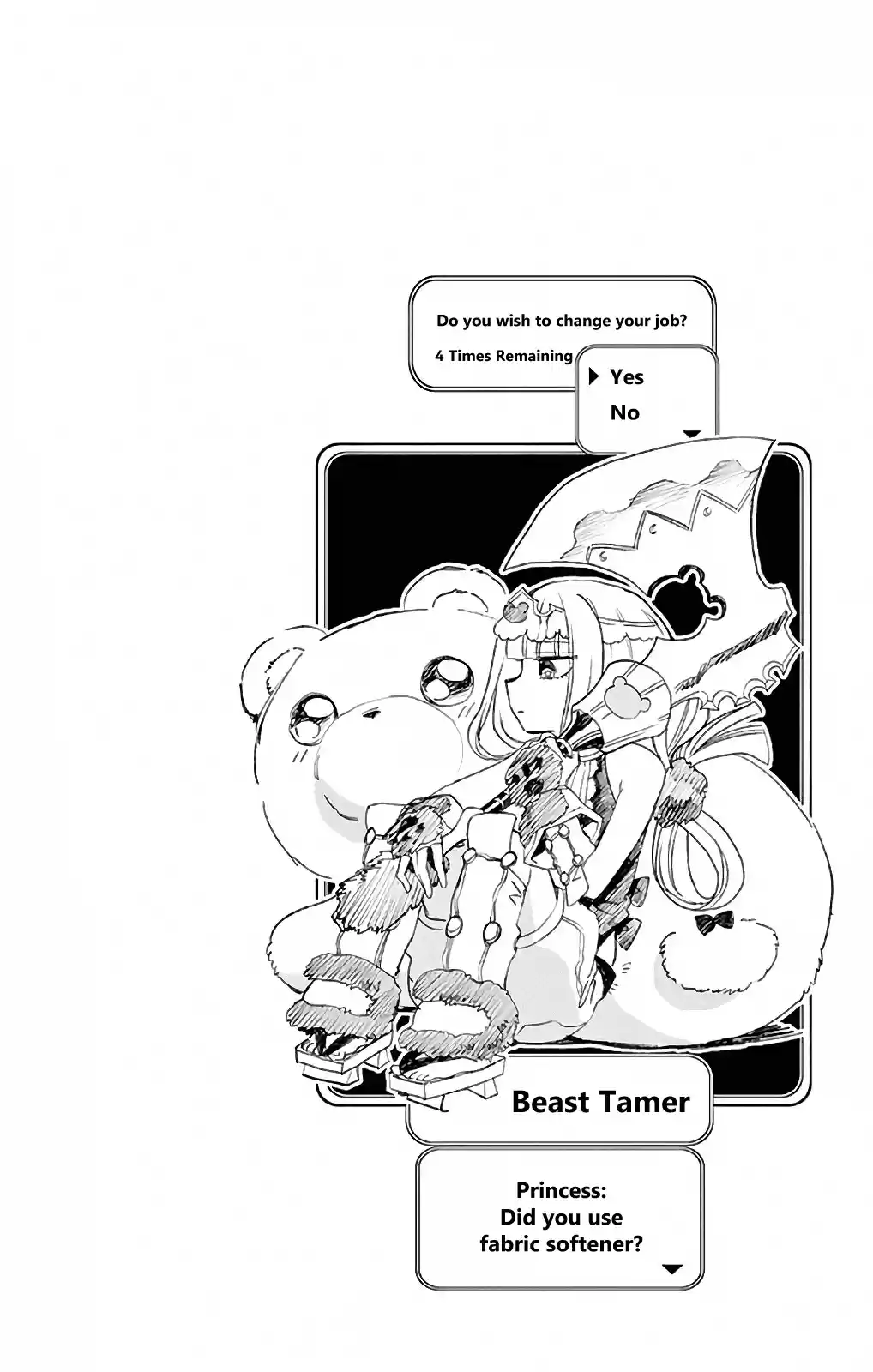 Maou jou de Oyasumi Vol. 1 Ch. 13.5