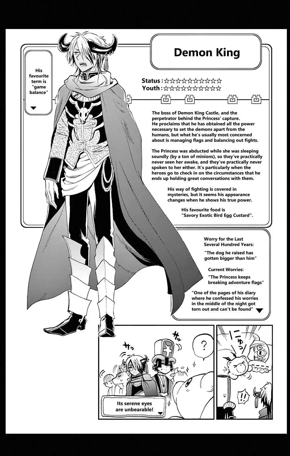 Maou jou de Oyasumi Vol. 1 Ch. 13.5