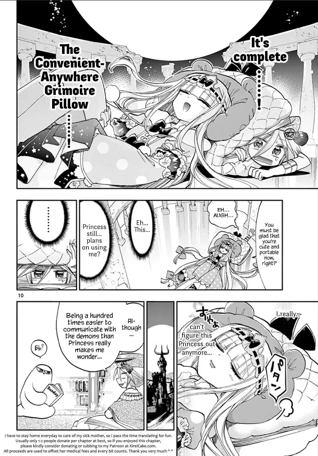 Maou jou de Oyasumi Vol. 10 Ch. 118 You Don't Know Anything