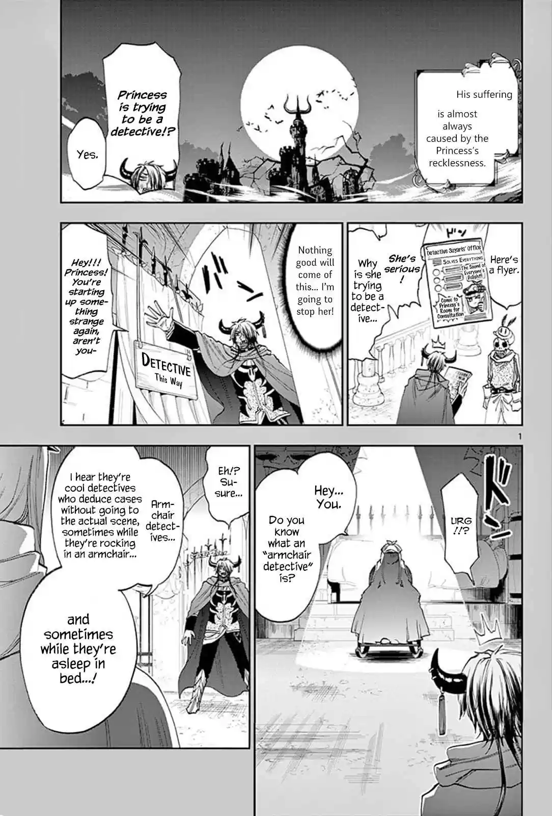 Maou jou de Oyasumi Vol. 10 Ch. 119 Case File