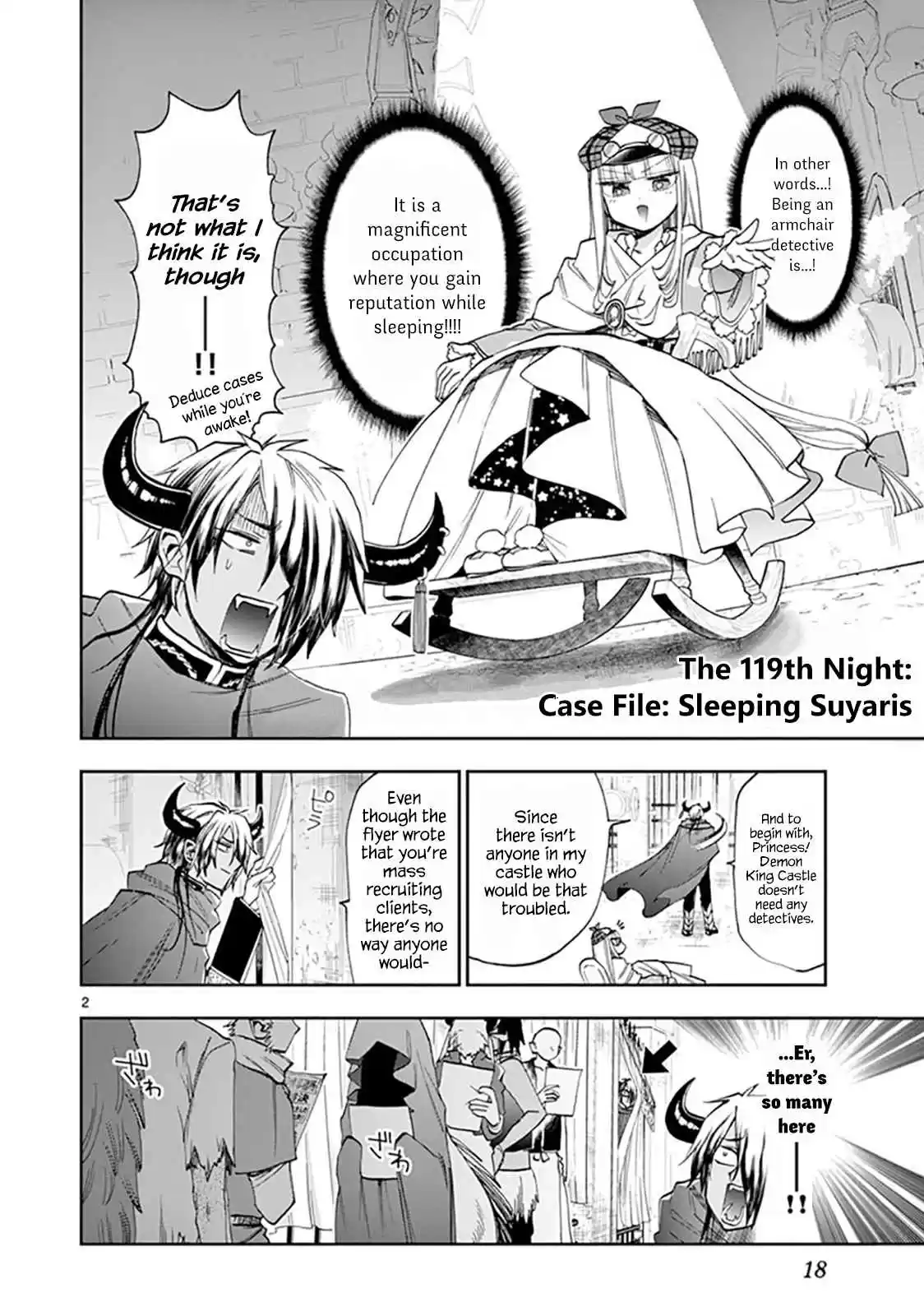 Maou jou de Oyasumi Vol. 10 Ch. 119 Case File