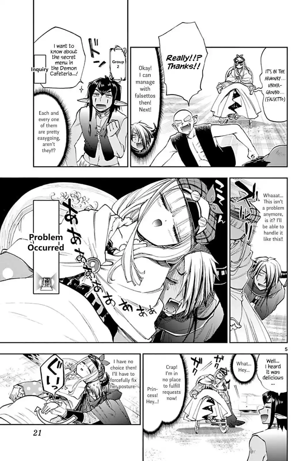 Maou jou de Oyasumi Vol. 10 Ch. 119 Case File