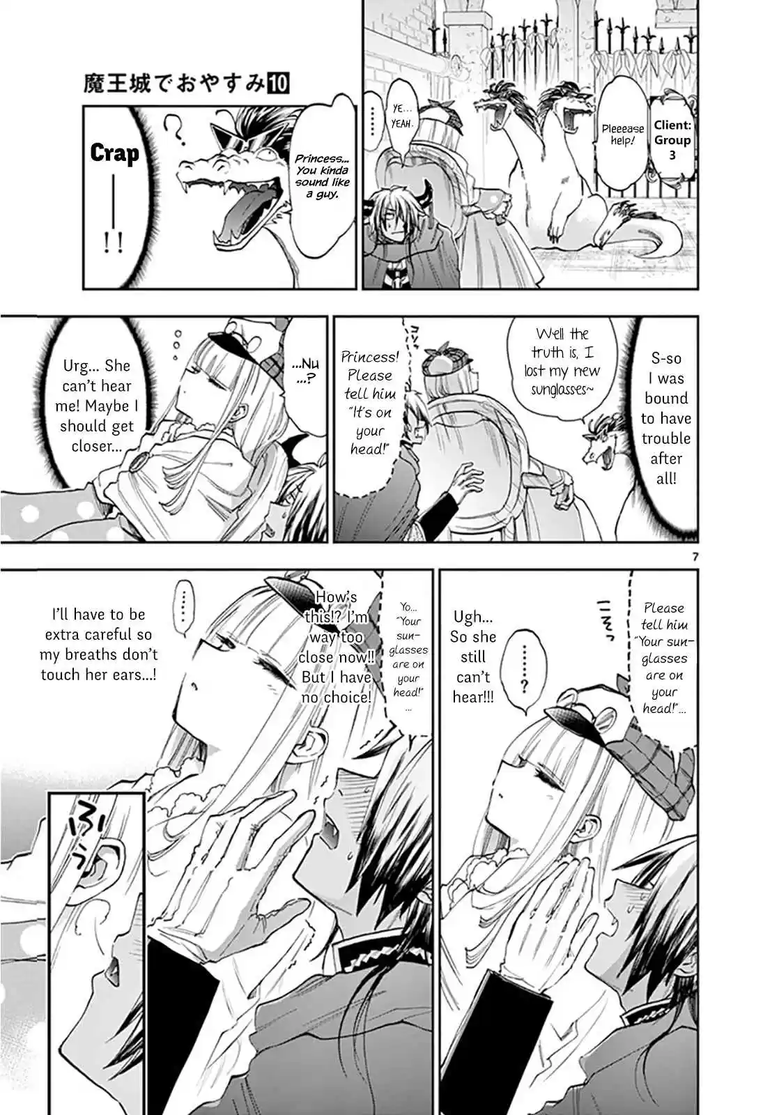 Maou jou de Oyasumi Vol. 10 Ch. 119 Case File