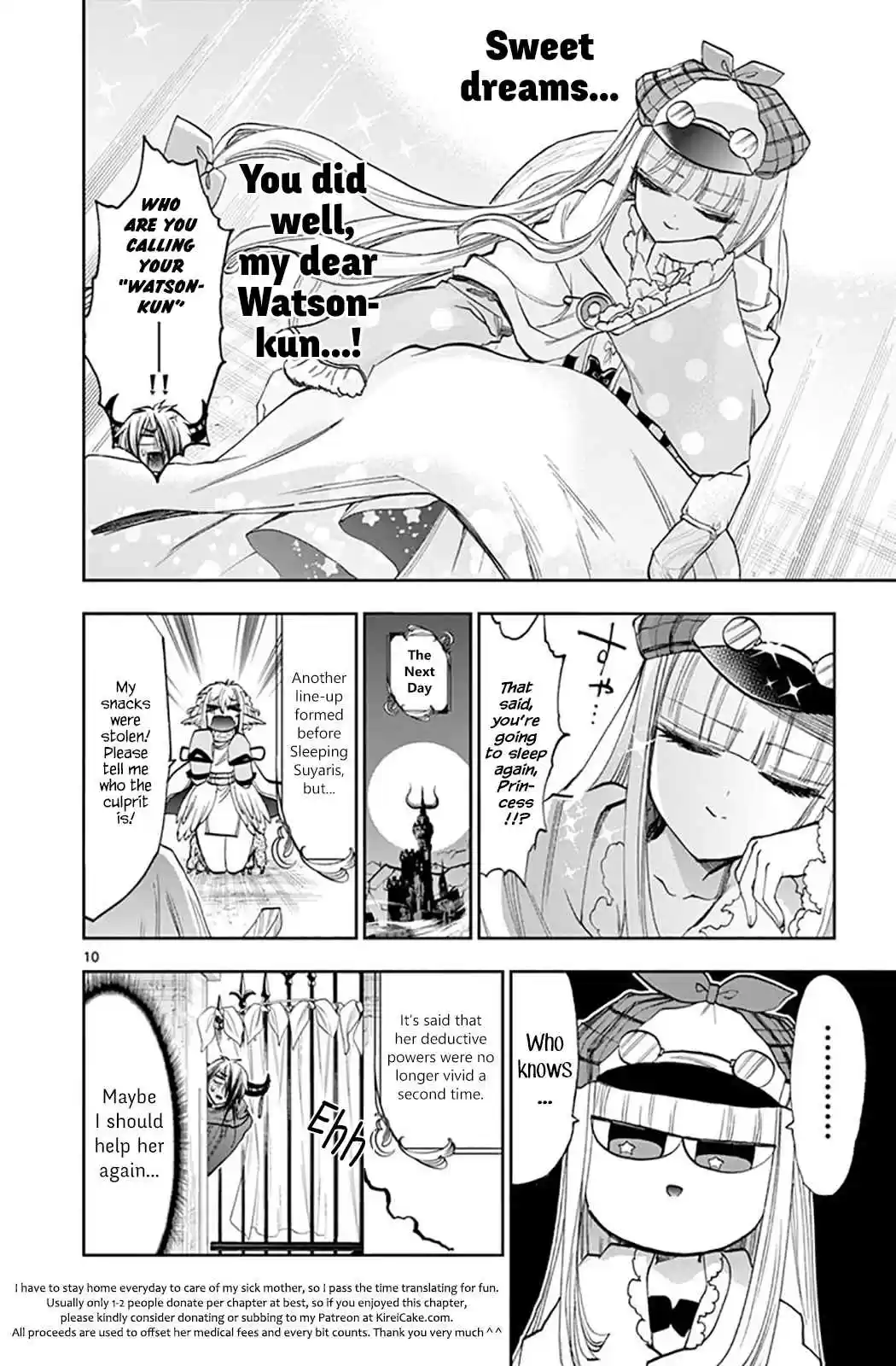 Maou jou de Oyasumi Vol. 10 Ch. 119 Case File