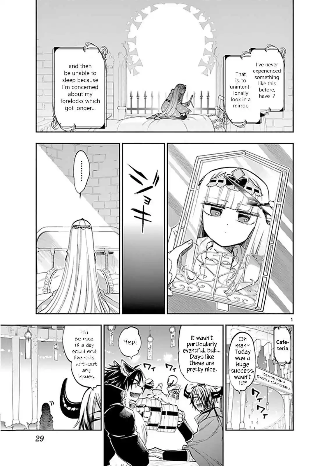 Maou jou de Oyasumi Vol. 10 Ch. 120 Unexpectedly Skillful Cure