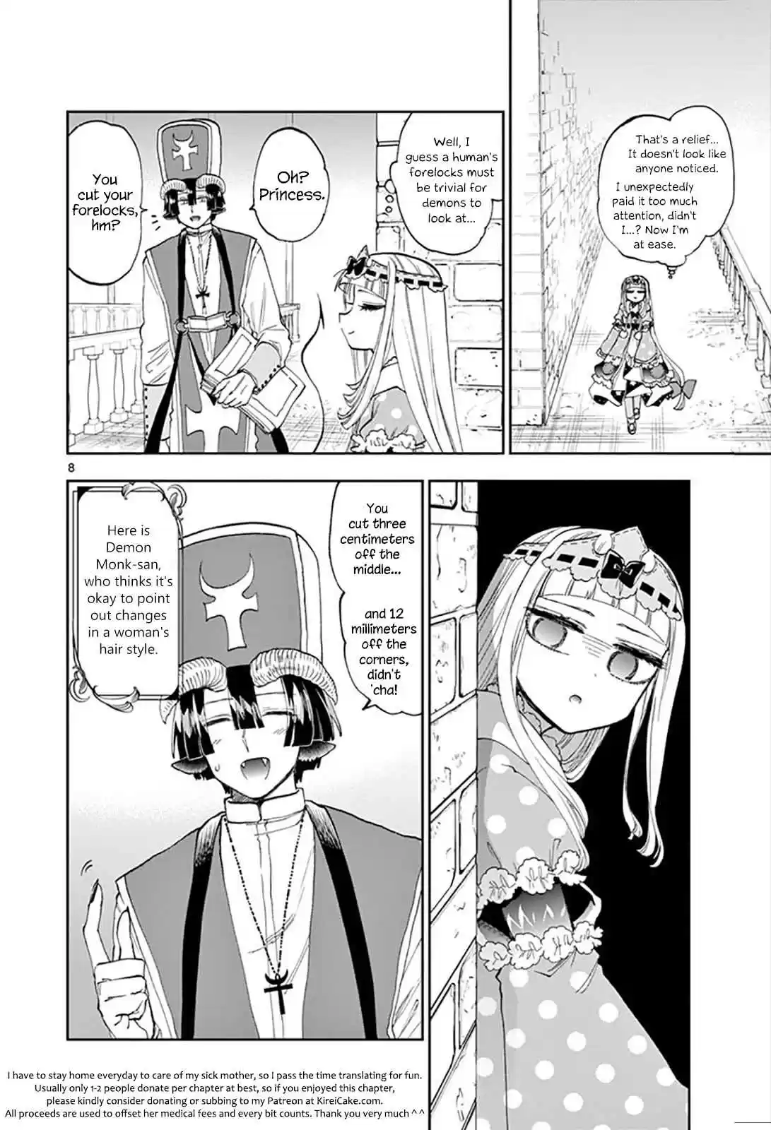 Maou jou de Oyasumi Vol. 10 Ch. 120 Unexpectedly Skillful Cure