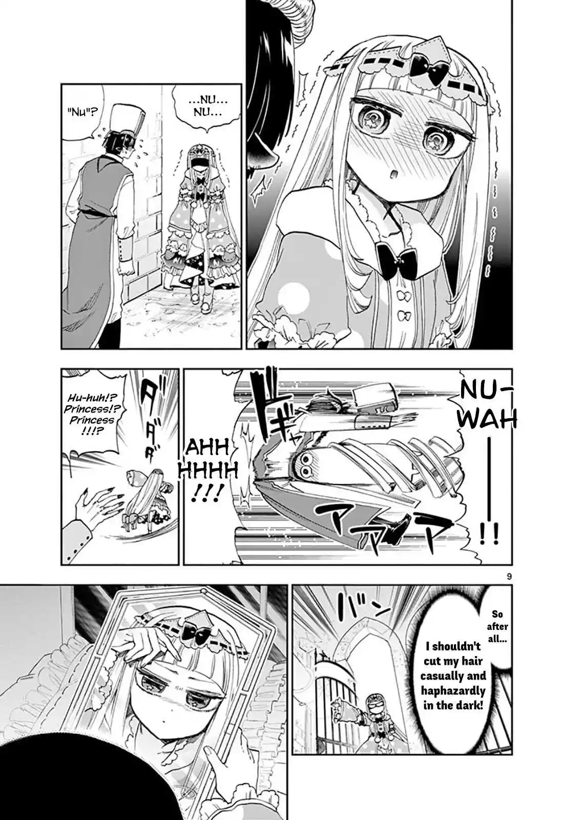 Maou jou de Oyasumi Vol. 10 Ch. 120 Unexpectedly Skillful Cure