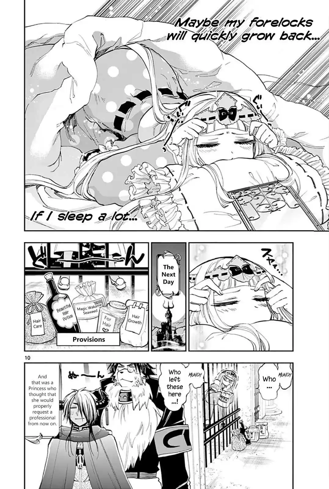 Maou jou de Oyasumi Vol. 10 Ch. 120 Unexpectedly Skillful Cure