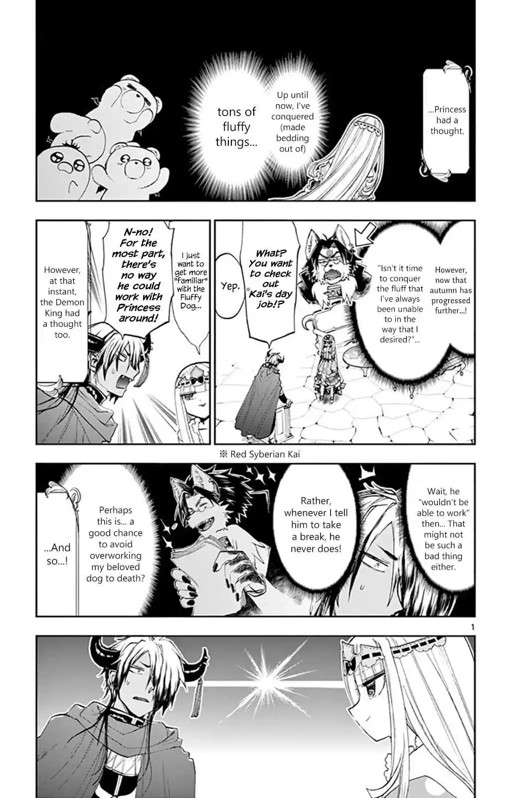 Maou jou de Oyasumi Vol. 10 Ch. 121 A Day of Sweet Dreams in the Demon Castle