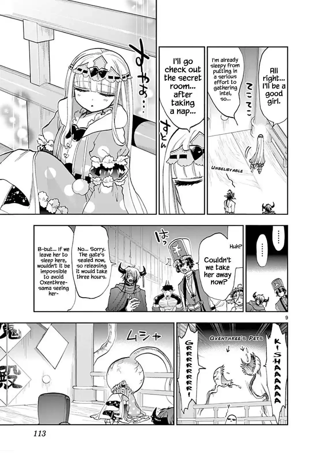 Maou jou de Oyasumi Vol. 10 Ch. 126 Longing for a Life of Leisure and Dignity