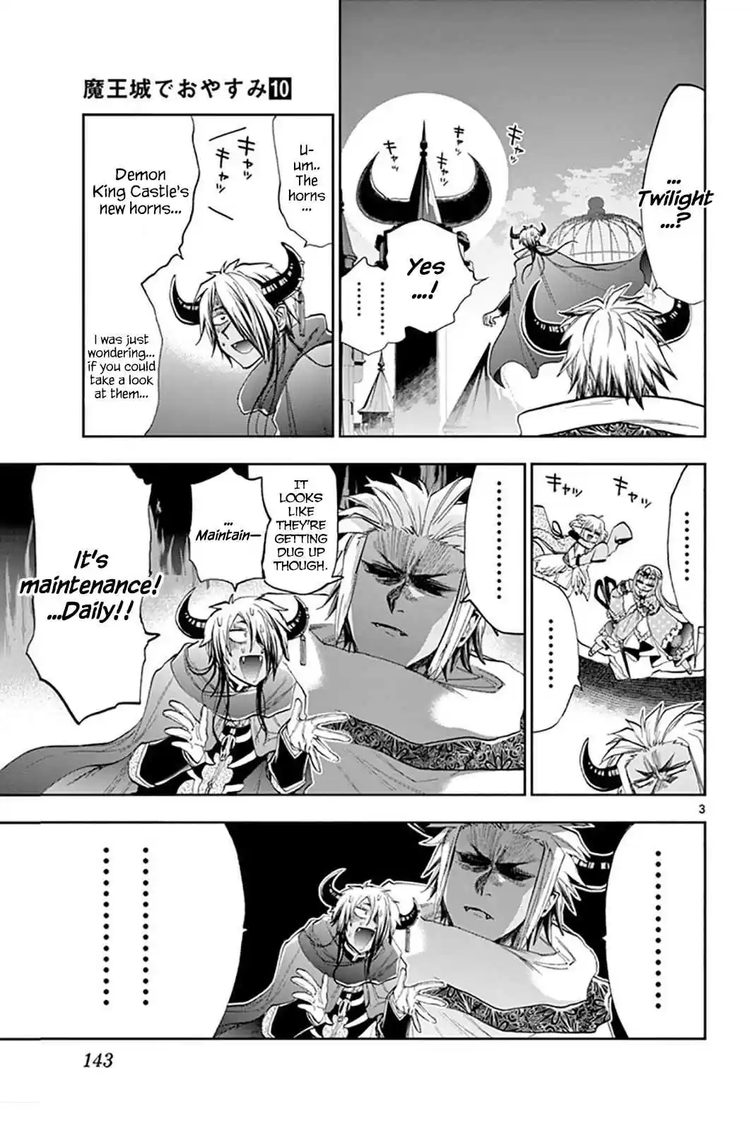 Maou jou de Oyasumi Vol. 10 Ch. 129