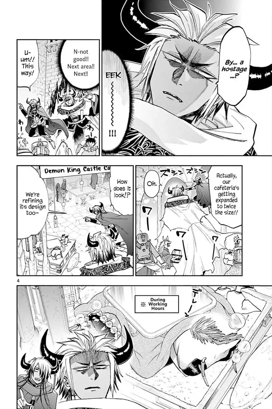 Maou jou de Oyasumi Vol. 10 Ch. 129