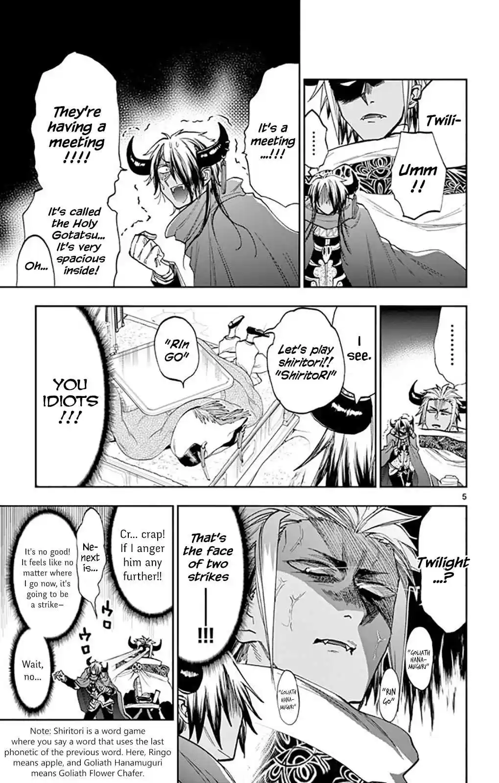 Maou jou de Oyasumi Vol. 10 Ch. 129