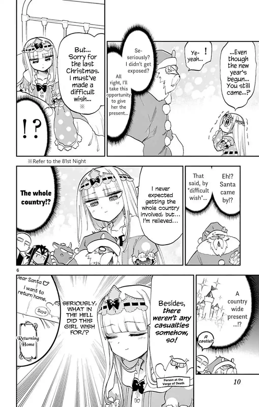 Maou jou de Oyasumi Vol. 11 Ch. 131 Overdue Santa san