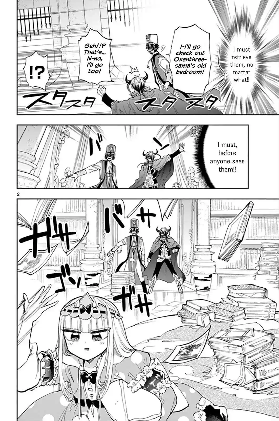 Maou jou de Oyasumi Vol. 11 Ch. 132 You Were Young That Time