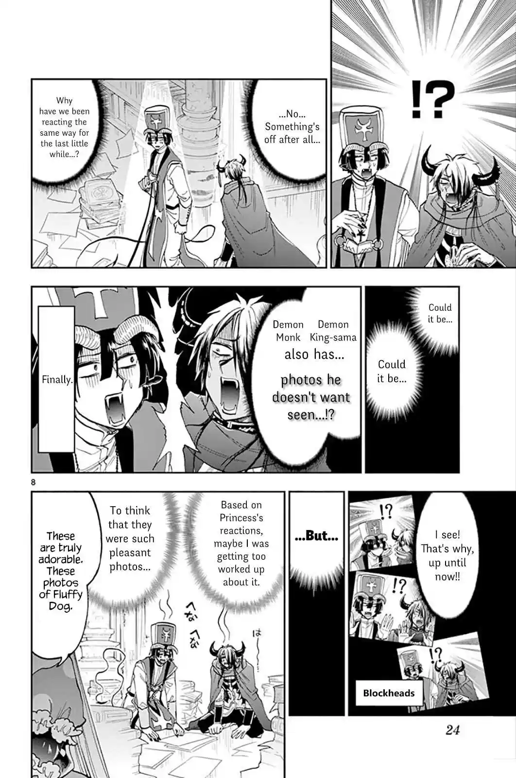 Maou jou de Oyasumi Vol. 11 Ch. 132 You Were Young That Time