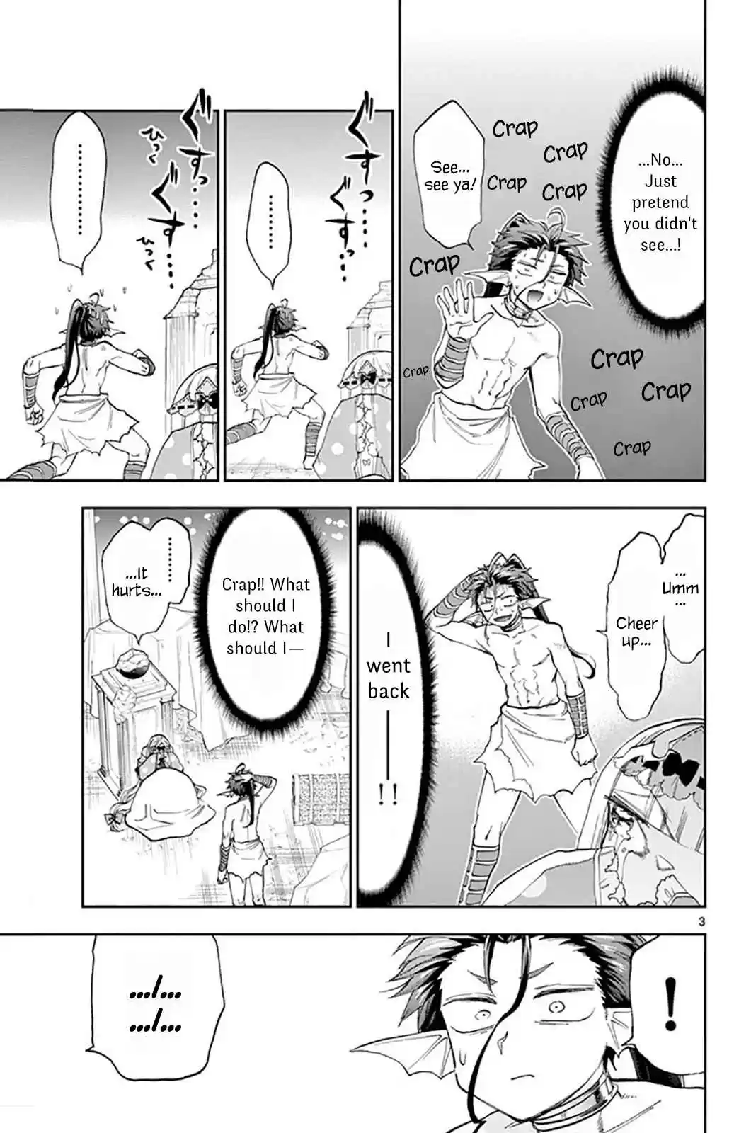 Maou jou de Oyasumi Vol. 11 Ch. 134 Lamenting Boy & Girl