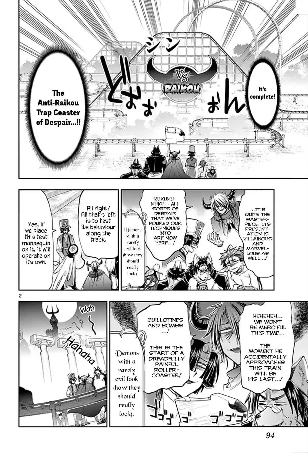 Maou jou de Oyasumi Vol. 11 Ch. 138 Creator's Thrill Ride