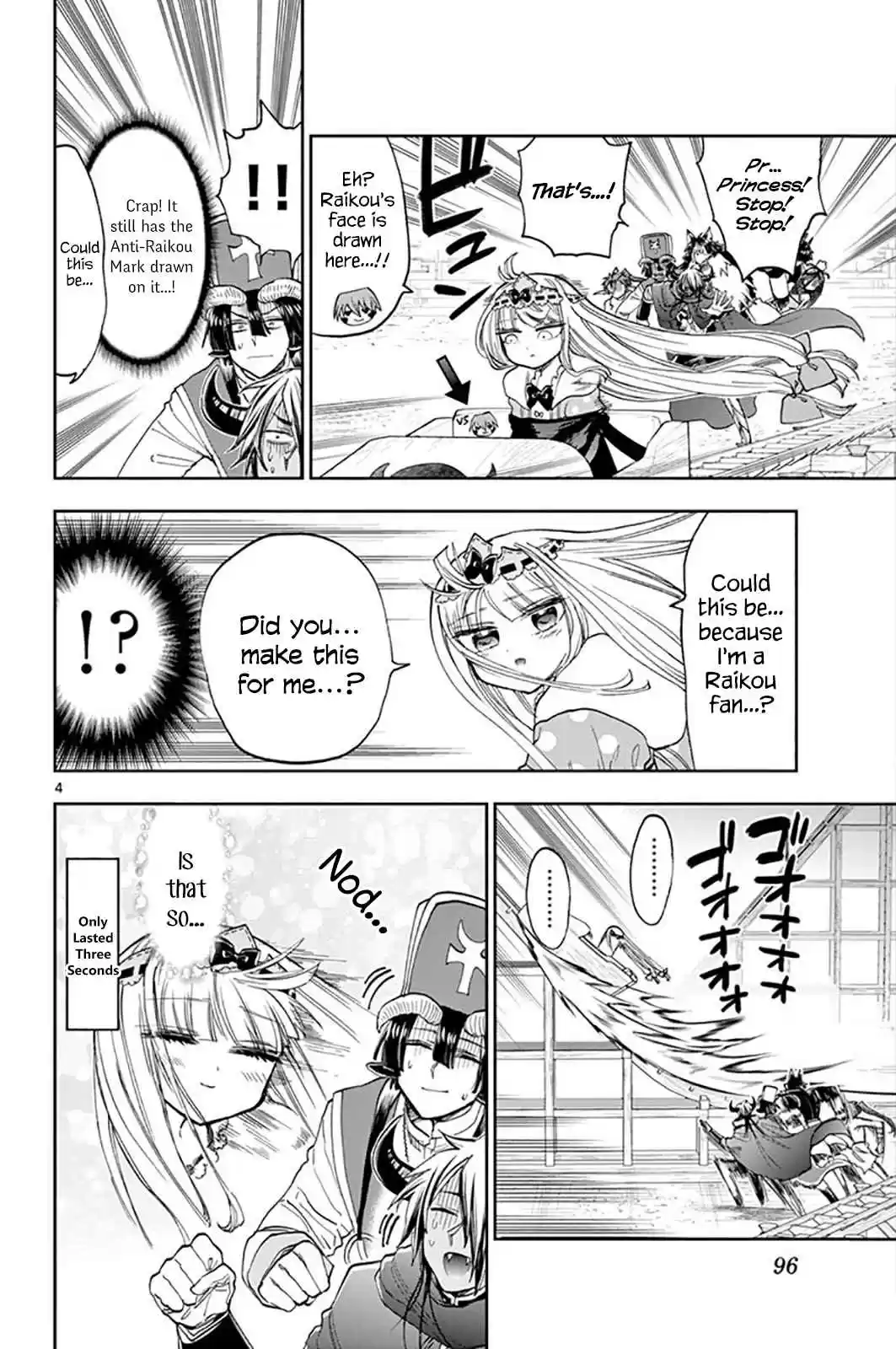 Maou jou de Oyasumi Vol. 11 Ch. 138 Creator's Thrill Ride