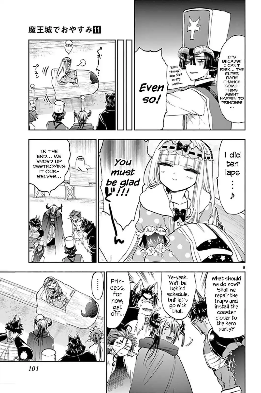 Maou jou de Oyasumi Vol. 11 Ch. 138 Creator's Thrill Ride