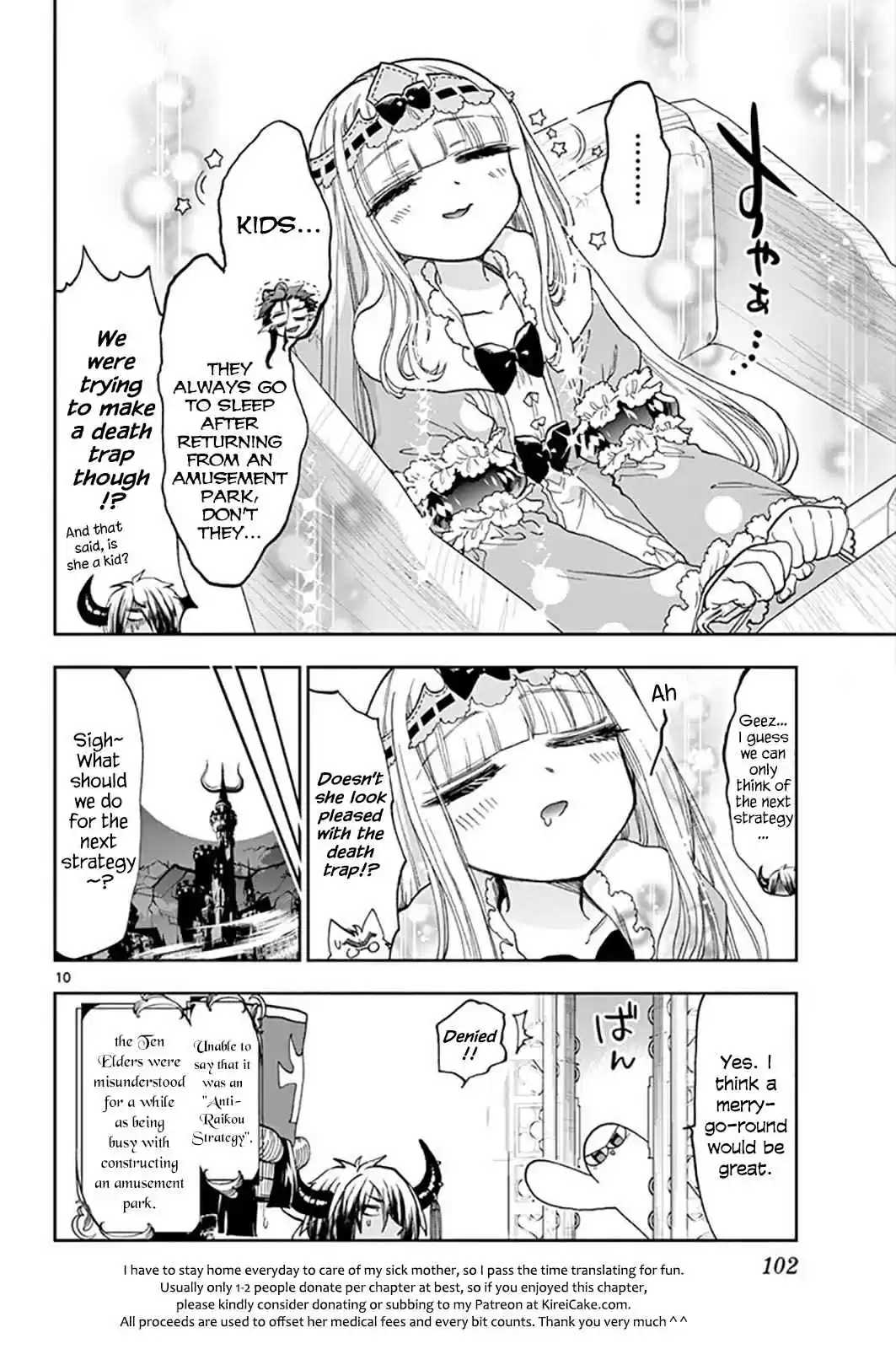 Maou jou de Oyasumi Vol. 11 Ch. 138 Creator's Thrill Ride