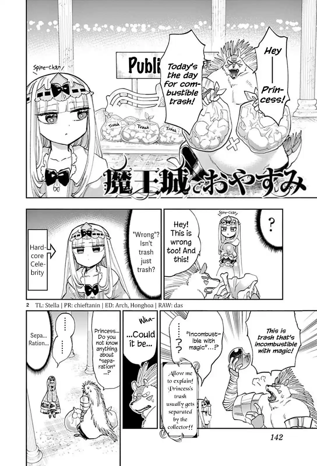 Maou jou de Oyasumi Vol. 11 Ch. 142 Manga Magazines Are Generally Recyclable Resources