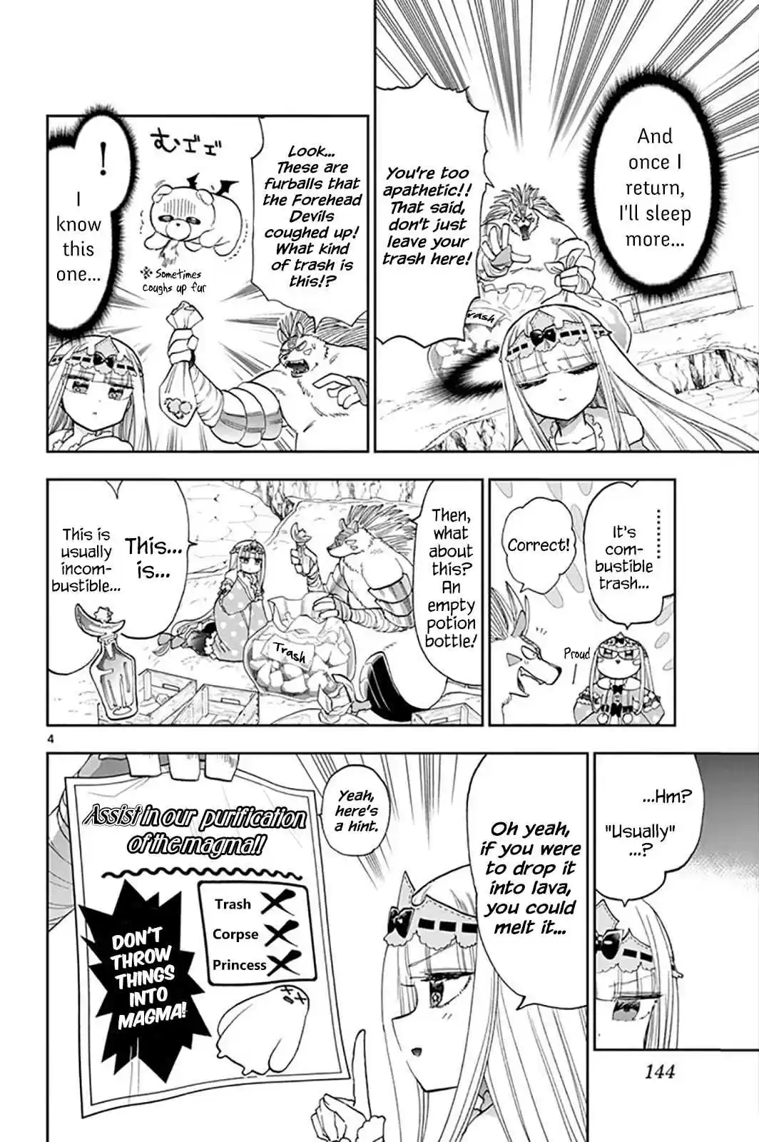 Maou jou de Oyasumi Vol. 11 Ch. 142 Manga Magazines Are Generally Recyclable Resources