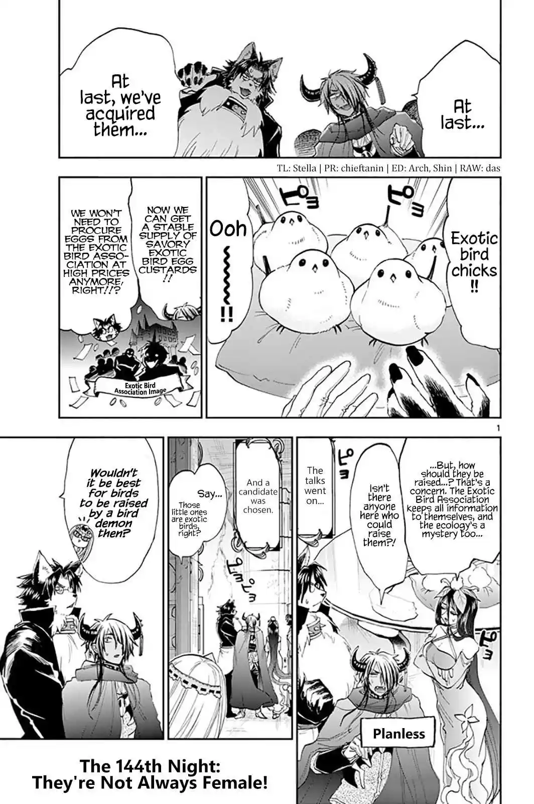 Maou jou de Oyasumi Vol. 11 Ch. 144 They're Not Always Female!