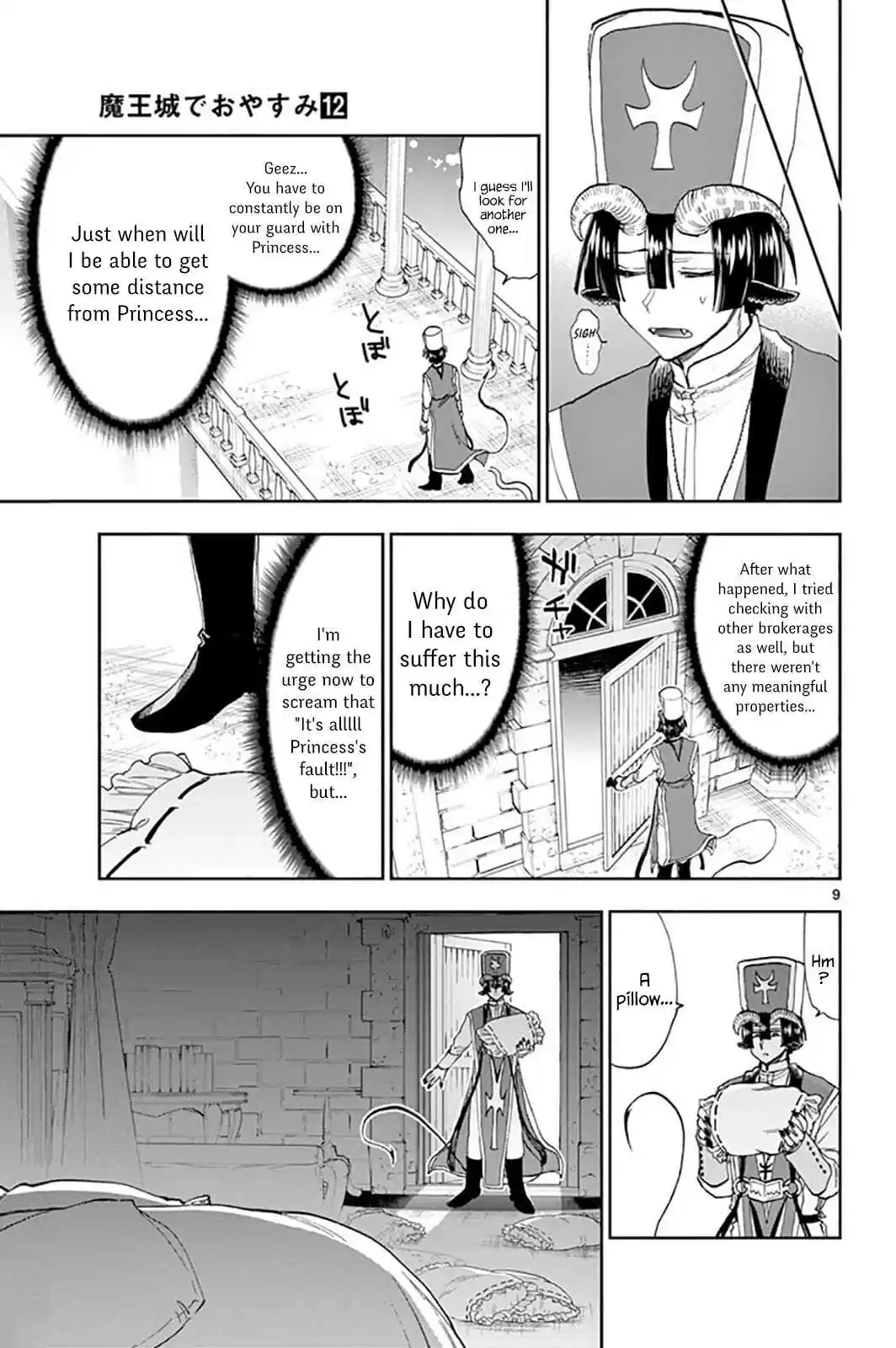 Maou jou de Oyasumi Vol. 12 Ch. 145 Property Searching is Fun, Isn't It!?