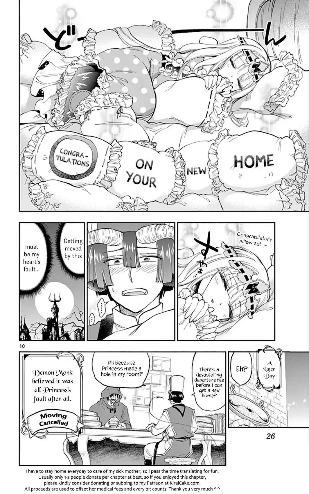 Maou jou de Oyasumi Vol. 12 Ch. 145 Property Searching is Fun, Isn't It!?