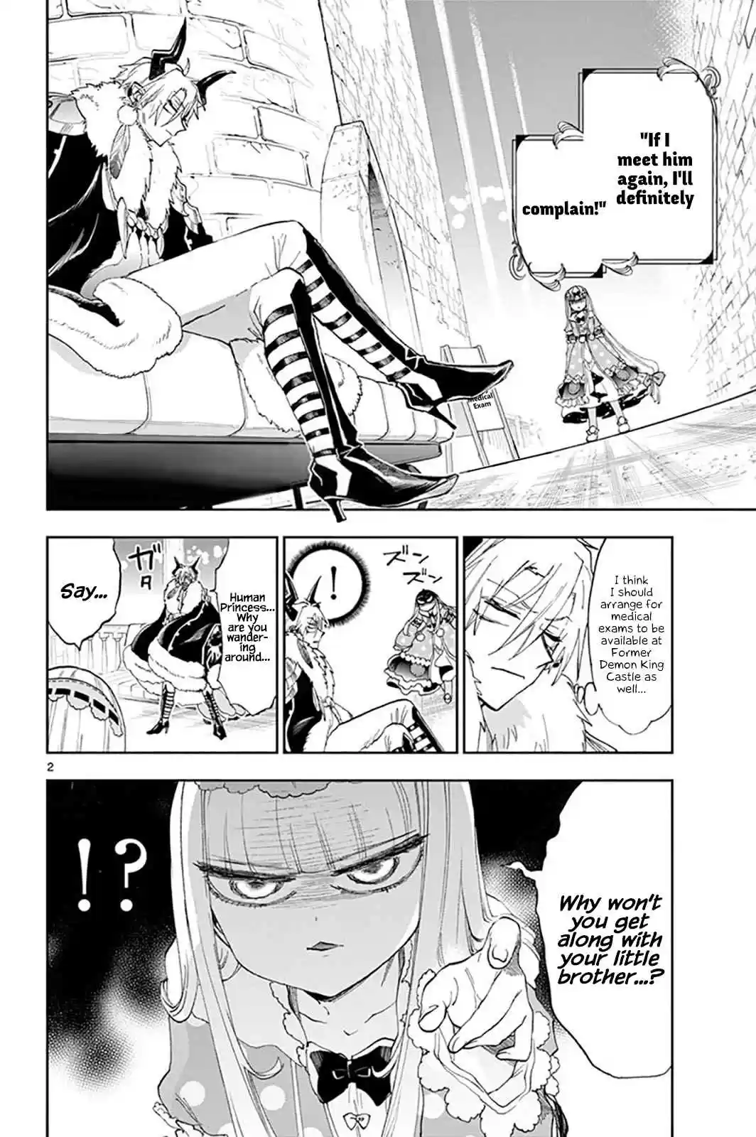 Maou jou de Oyasumi Vol. 12 Ch. 146 Fishing With an Object is Despicable!!