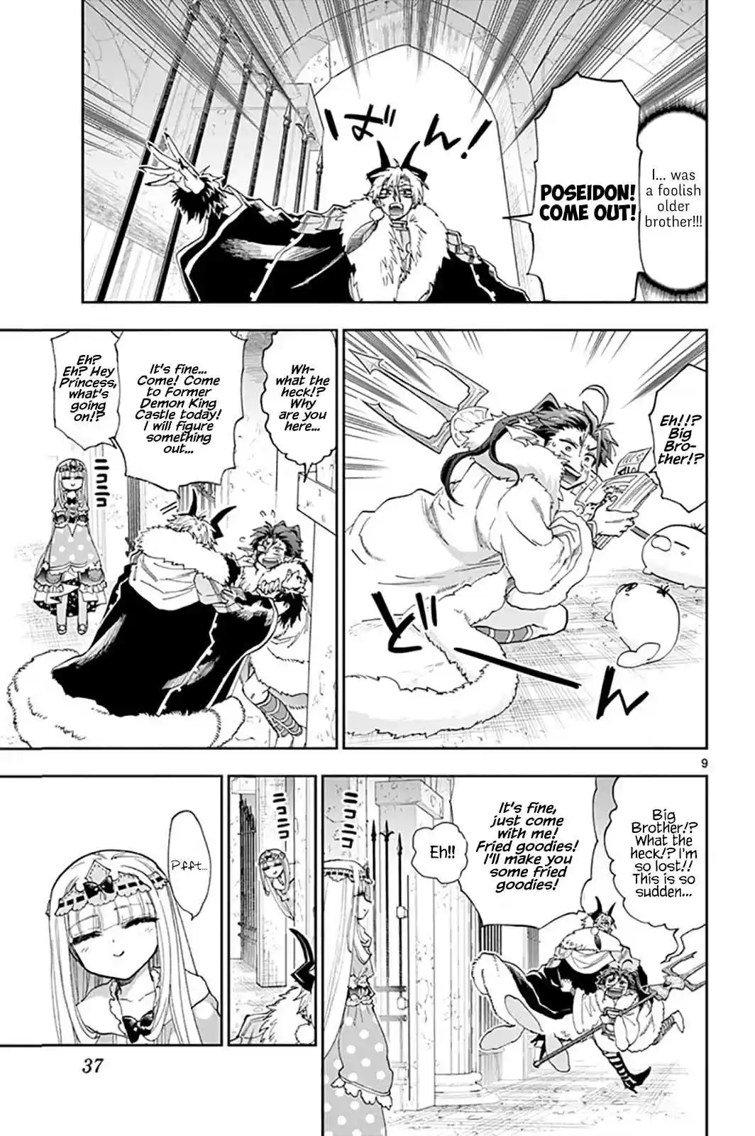 Maou jou de Oyasumi Vol. 12 Ch. 146 Fishing With an Object is Despicable!!