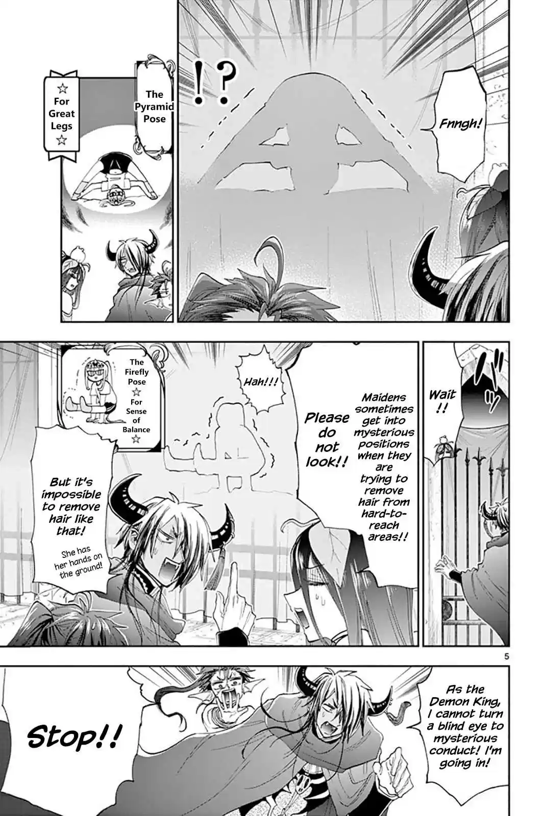 Maou jou de Oyasumi Vol. 12 Ch. 147 Princess Suya Rhys and the Secret Room