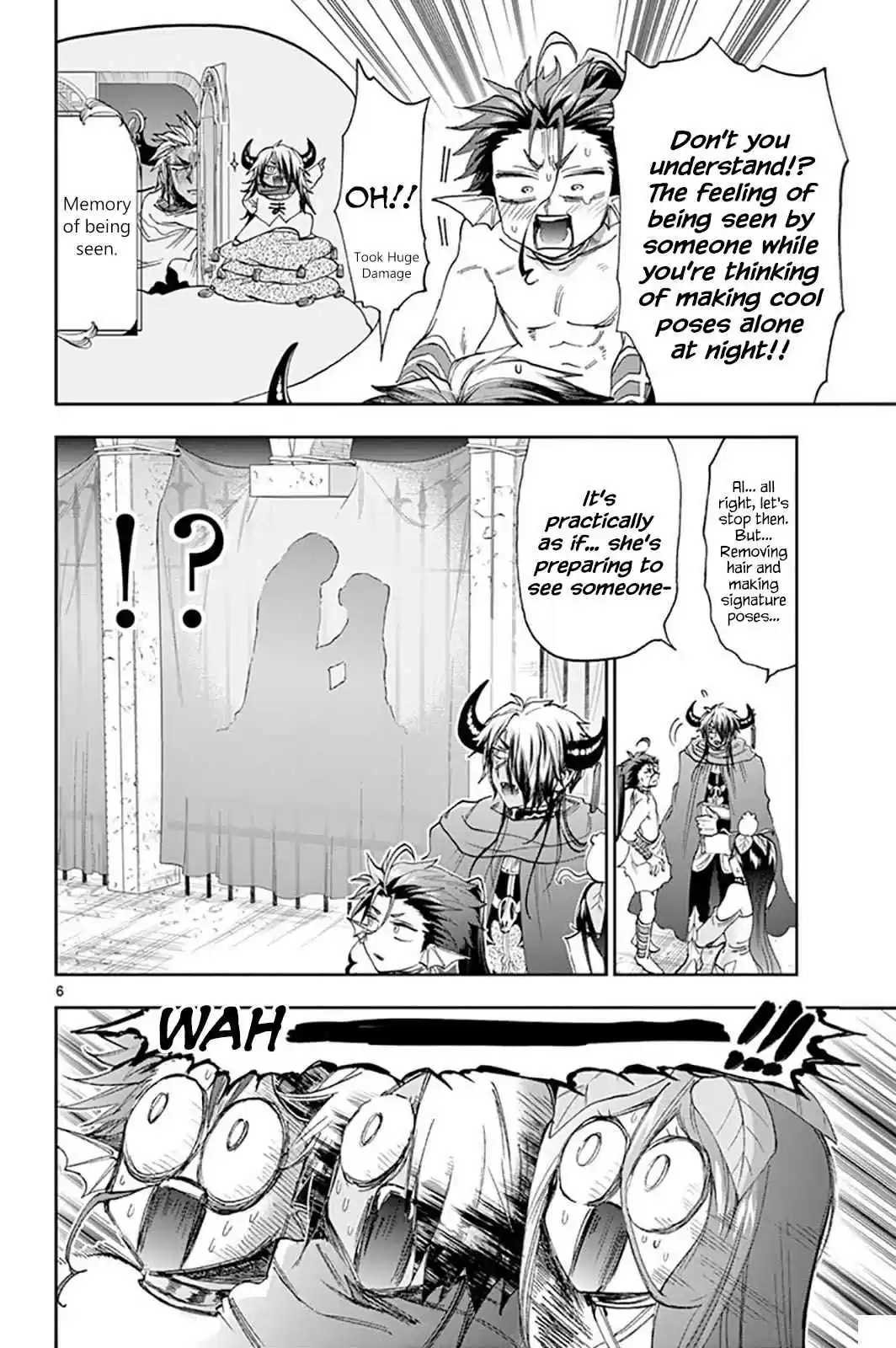 Maou jou de Oyasumi Vol. 12 Ch. 147 Princess Suya Rhys and the Secret Room