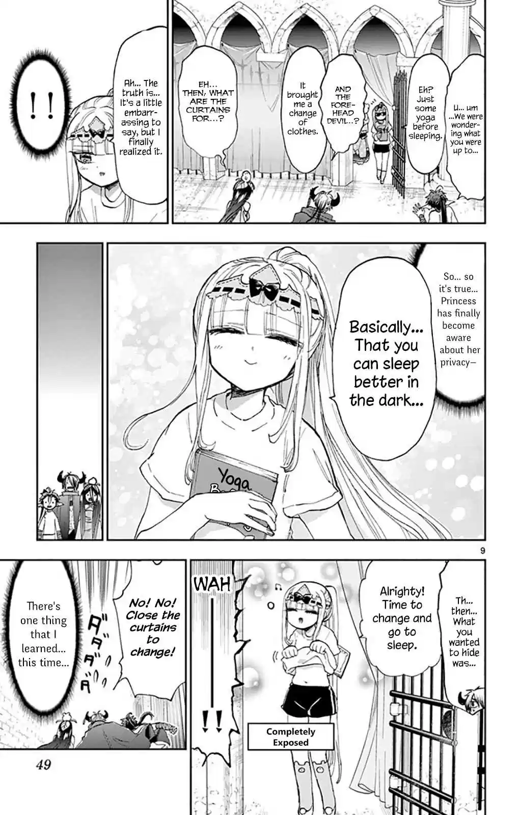 Maou jou de Oyasumi Vol. 12 Ch. 147 Princess Suya Rhys and the Secret Room