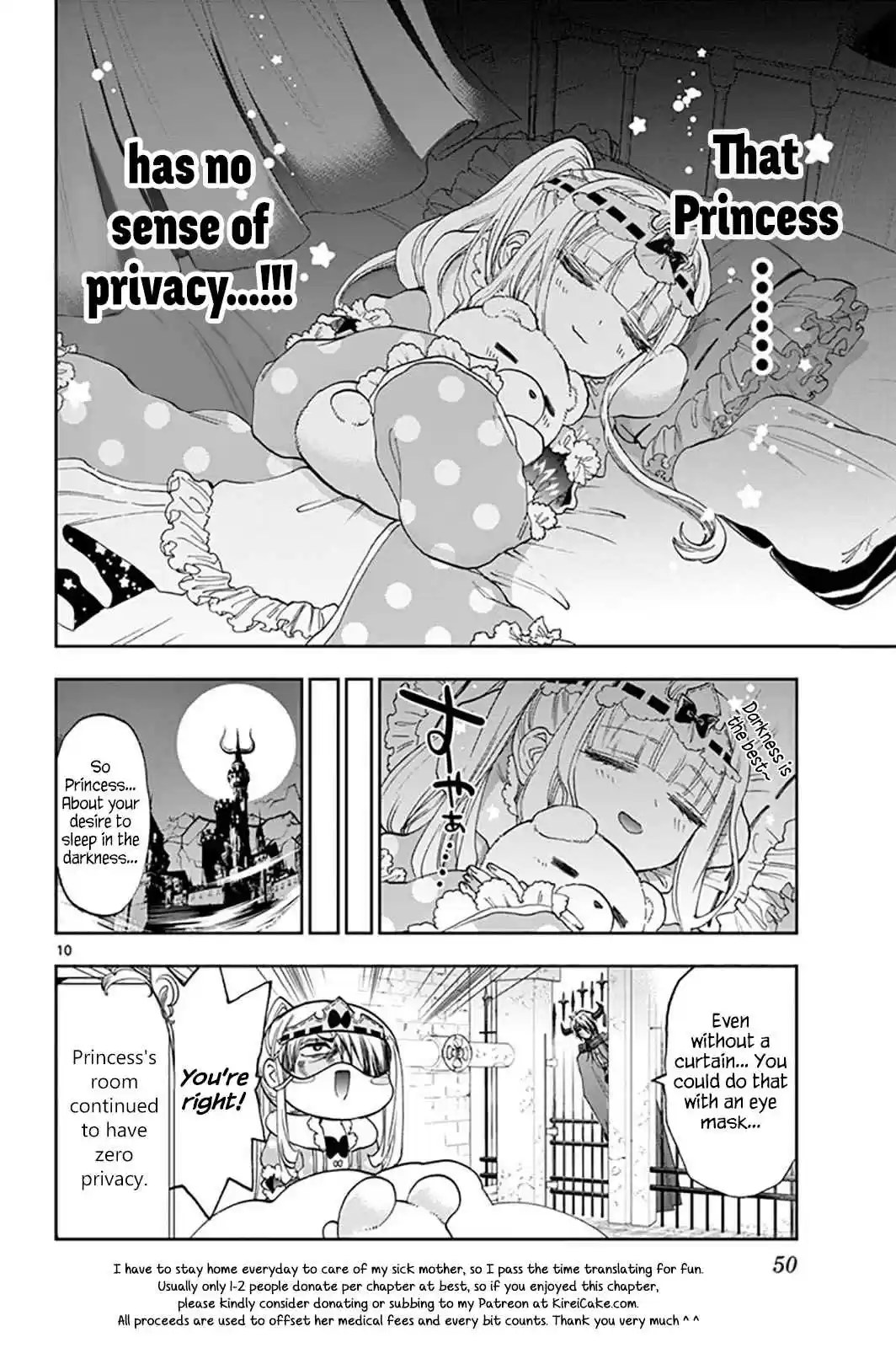Maou jou de Oyasumi Vol. 12 Ch. 147 Princess Suya Rhys and the Secret Room