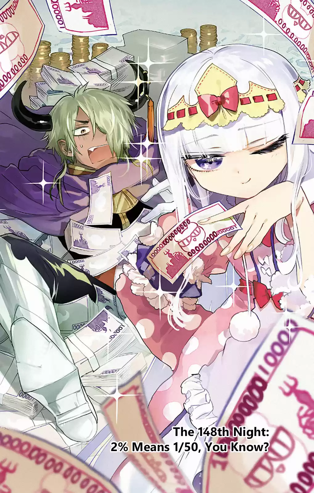 Maou jou de Oyasumi Vol. 12 Ch. 148 2% Means 1/50, You Know?