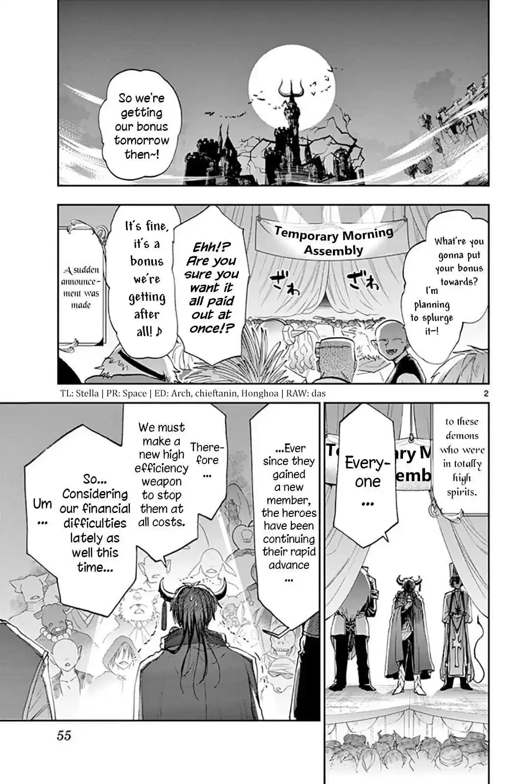 Maou jou de Oyasumi Vol. 12 Ch. 148 2% Means 1/50, You Know?