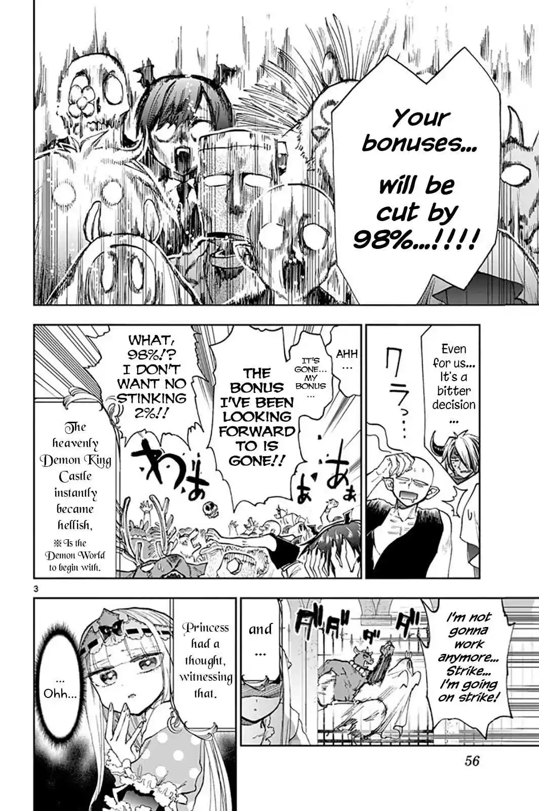 Maou jou de Oyasumi Vol. 12 Ch. 148 2% Means 1/50, You Know?