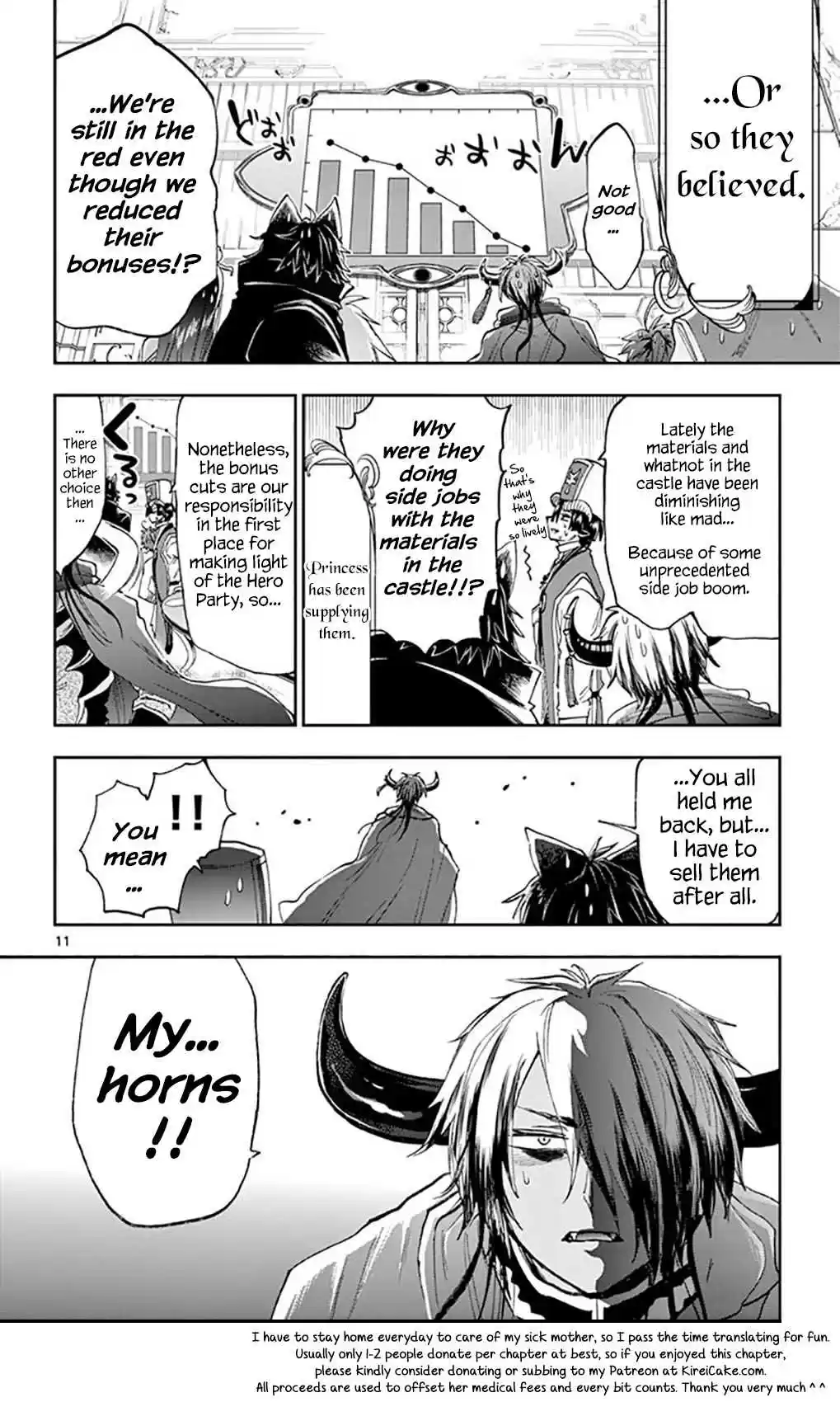 Maou jou de Oyasumi Vol. 12 Ch. 148 2% Means 1/50, You Know?