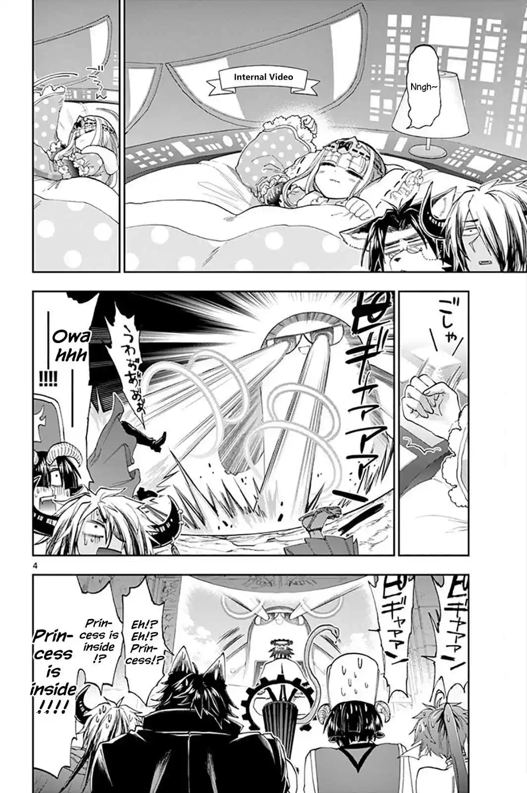 Maou jou de Oyasumi Vol. 12 Ch. 151 Princess Robo Mark III