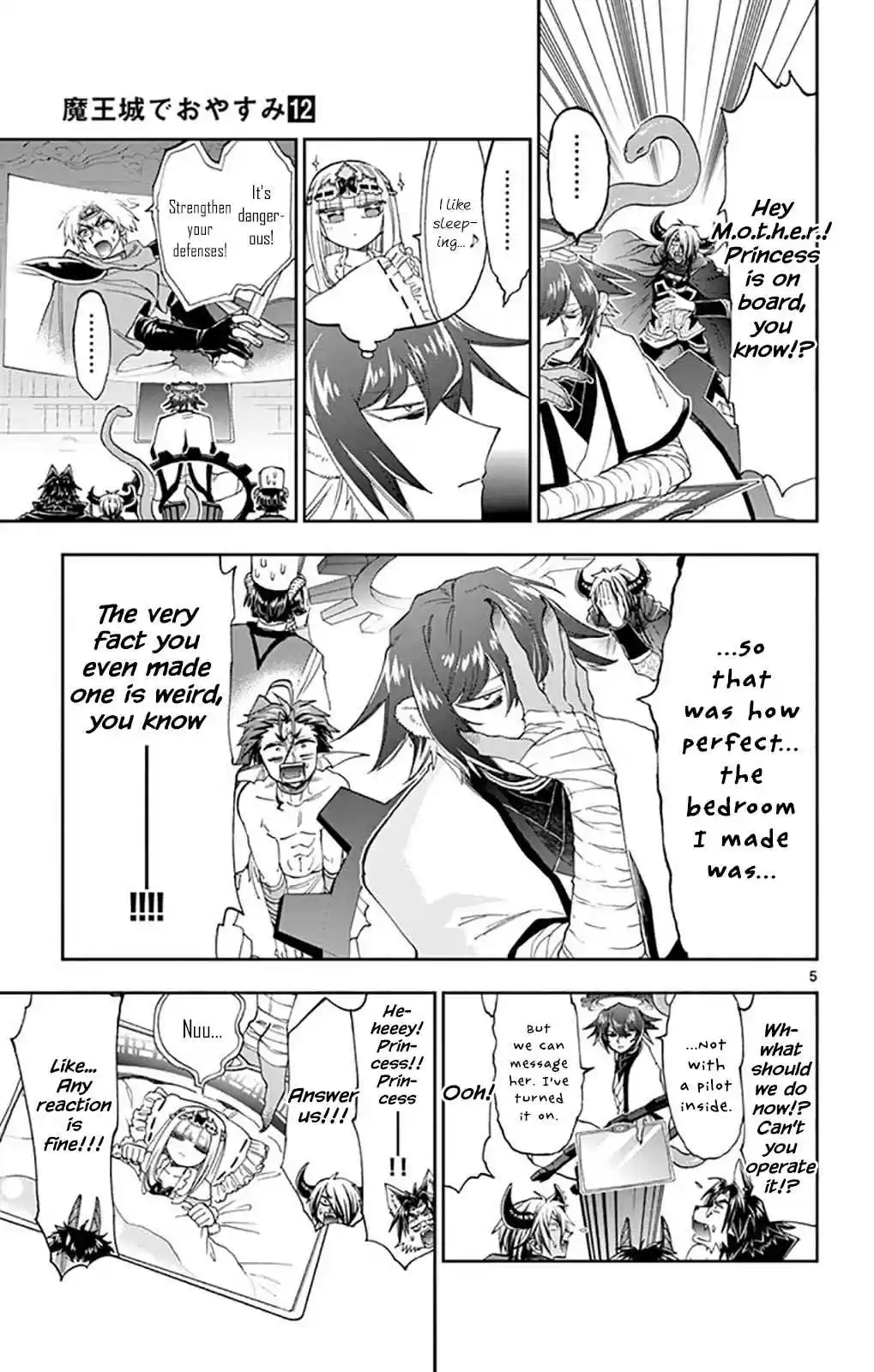 Maou jou de Oyasumi Vol. 12 Ch. 151 Princess Robo Mark III