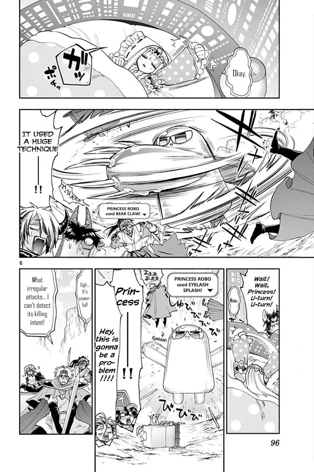 Maou jou de Oyasumi Vol. 12 Ch. 151 Princess Robo Mark III