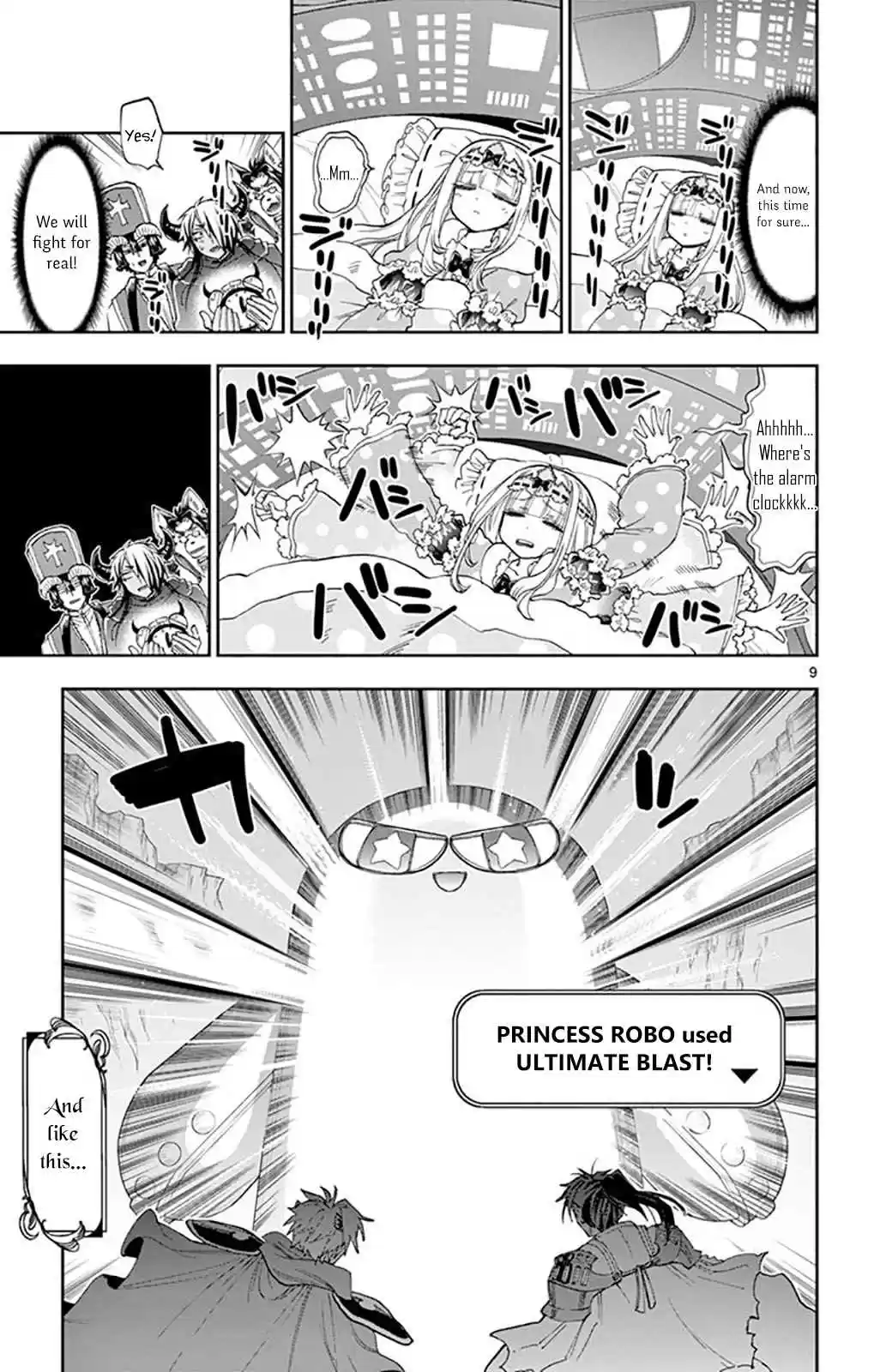 Maou jou de Oyasumi Vol. 12 Ch. 151 Princess Robo Mark III