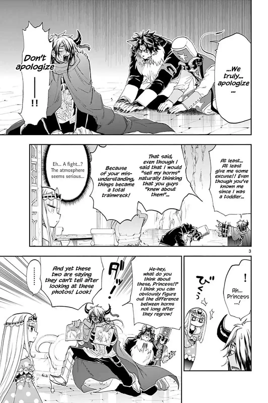 Maou jou de Oyasumi Vol. 12 Ch. 152 The Boy with Grown Horns