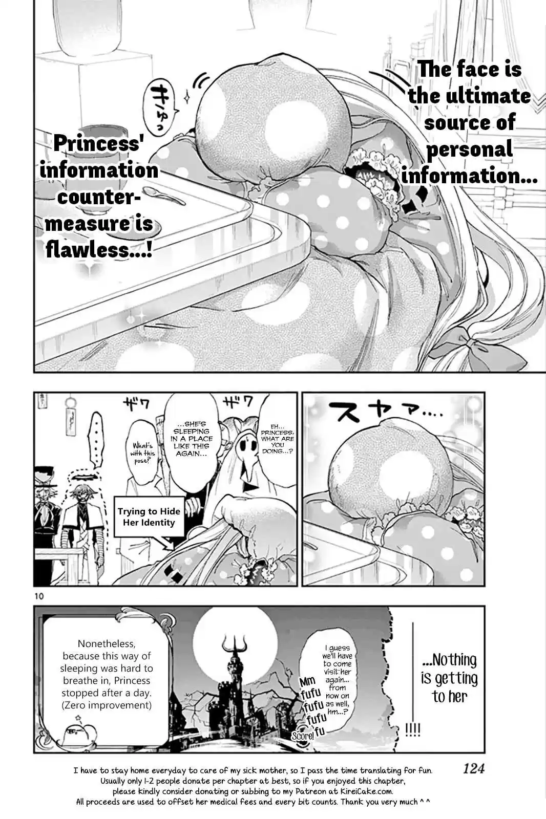 Maou jou de Oyasumi Vol. 12 Ch. 153 No Guard Princess vs. Full Guard Man