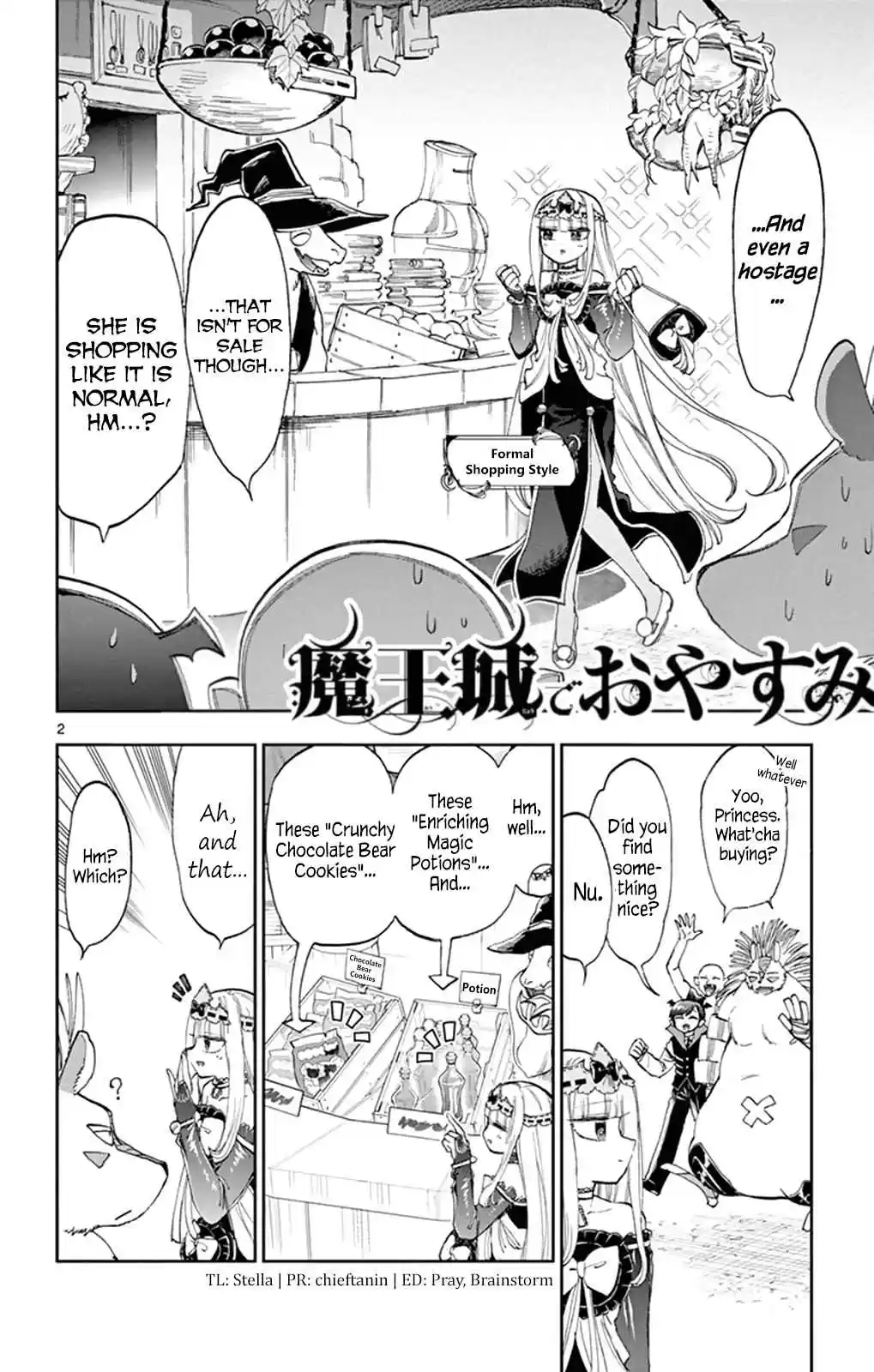 Maou jou de Oyasumi Vol. 12 Ch. 154 Pointing Fingers is Impolite After All...