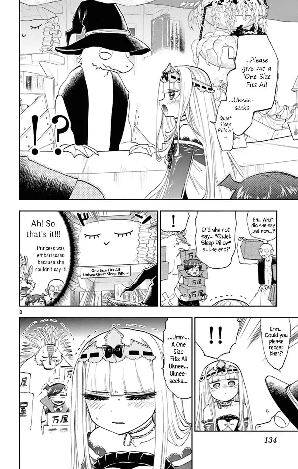 Maou jou de Oyasumi Vol. 12 Ch. 154 Pointing Fingers is Impolite After All...