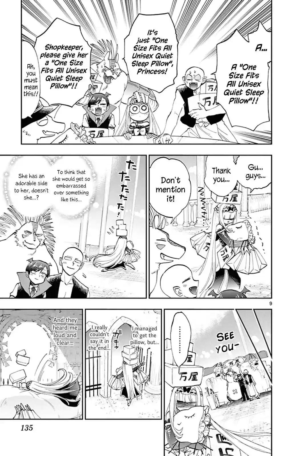 Maou jou de Oyasumi Vol. 12 Ch. 154 Pointing Fingers is Impolite After All...